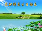 ֹ,󷨵ӹ編ִʦ𻪵(24)