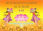 ֹ,󷨵ӹ編ִʦ𻪵(19)