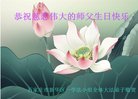 ֹ,ʯׯ󷨵ӹ編ִʦ𻪵(20)
