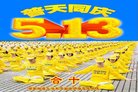 ֹ,ϴ󷨵ӹ編ִʦ𻪵(19)