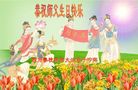 ֹ,Ĵ󷨵ӹ編ִʦ𻪵(22)