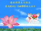 ֹ,żҿڴ󷨵ӹ編ִʦ𻪵(19)
