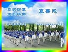 ֹ,󷨵ӹ編ִʦ𻪵(21)