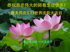 ֹ,ɽ󷨵ӹ編ִʦ𻪵(23)