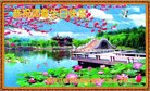 ֹ,󷨵ӹ編ִʦ𻪵(19)