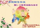 ֹ,󷨵ӹ編ִʦ𻪵(22)