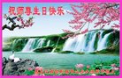 ֹ,󷨵ӹ編ִʦ𻪵(19)