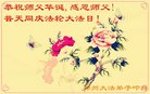 ֹ,֣ݴ󷨵ӹ編ִʦ𻪵(25)