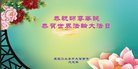 ֹ,󷨵ӹ編ִʦ𻪵(19)