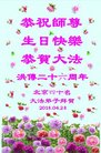 ֹ,󷨵ӹ編ִʦ𻪵(22)