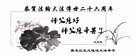 ֹ,󷨵ӹ編ִʦ𻪵(20)