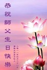 ֹ,󷨵ӹ編ִʦ𻪵(22)