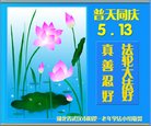ֹ,󷨵ӹ編ִʦ𻪵(24)