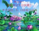 ֹ,Ĵ󷨵ӹ編ִʦ𻪵(24)