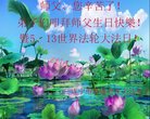 ֹ,Ĵ󷨵ӹ編ִʦ𻪵(24)