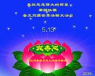 ֹ,ʯׯ󷨵ӹ編ִʦ𻪵(25)