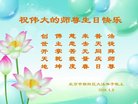 ֹ,󷨵ӹ編ִʦ𻪵(21)
