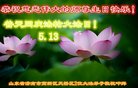 ֹ,ϴ󷨵ӹ編ִʦ𻪵(20)