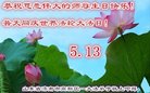 ֹ,ϴ󷨵ӹ編ִʦ𻪵(20)