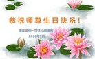 ֹ,󷨵ӹ編ִʦ𻪵(23)