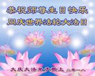 ֹ,󷨵ӹ編ִʦ𻪵(19)