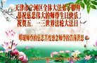 ֹ,󷨵ӹ編ִʦ𻪵(22)