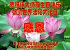 ֹ,󷨵ӹ編ִʦ𻪵(22)