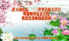 ֹ,󷨵ӹ編ִʦ𻪵(22)
