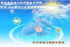 ֹ,Ϫ󷨵ӹ編ִʦ𻪵(19)