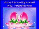 ֹ,Ϫ󷨵ӹ編ִʦ𻪵(19)