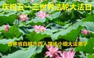 ֹ,ʡ󷨵ӹ編ִʦ𻪵(21)