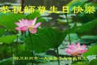 ֹ,ɶ󷨵ӹ編ִʦ𻪵(21)