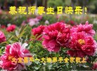 ֹ,󷨵ӹ編ִʦ𻪵(21)