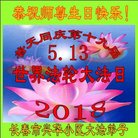 ֹ,󷨵ӹ編ִʦ𻪵(21)
