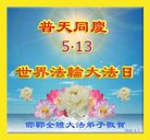 ֹ,ӱ󷨵ӹ編ִʦ𻪵(19)