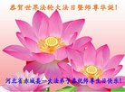 ֹ,żҿڴ󷨵ӹ編ִʦ𻪵(19)