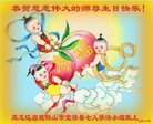 ֹ,󷨵ӹ編ִʦ𻪵(19)