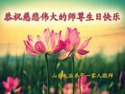 ֹ,ɽ󷨵ӹ編ִʦ𻪵(23)