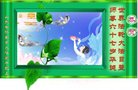 ֹ,ϴ󷨵ӹ編ִʦ𻪵(20)