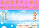 ֹ,մ󷨵ӹ編ִʦ𻪵(23)