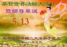 ֹ,ɶ󷨵ӹ編ִʦ𻪵(21)