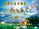 ֹ,󷨵ӹ編ִʦ𻪵(20)