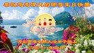 ֹ,ӱ󷨵ӹ編ִʦ𻪵(26)