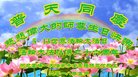 ֹ,ӱ󷨵ӹ編ִʦ𻪵(22)
