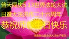 ֹ,ϴ󷨵ӹ編ִʦ𻪵(19)