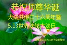 ֹ,ϴ󷨵ӹ編ִʦ𻪵(19)