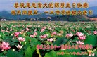 ֹ,Ϋ󷨵ӹ編ִʦ𻪵(20)