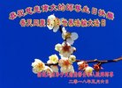 ֹ,Ϋ󷨵ӹ編ִʦ𻪵(20)