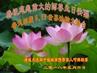ֹ,Ϋ󷨵ӹ編ִʦ𻪵(20)