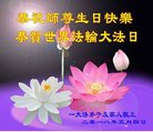 ֹ,Ϋ󷨵ӹ編ִʦ𻪵(20)